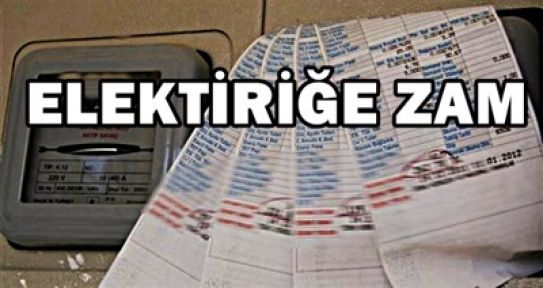 İlk zam geldi