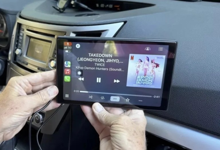 İçişleri Bakanlığı’ndan Multimedya Ekran Kararı Açıklaması