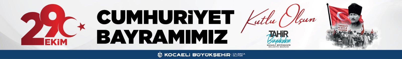 Reklam