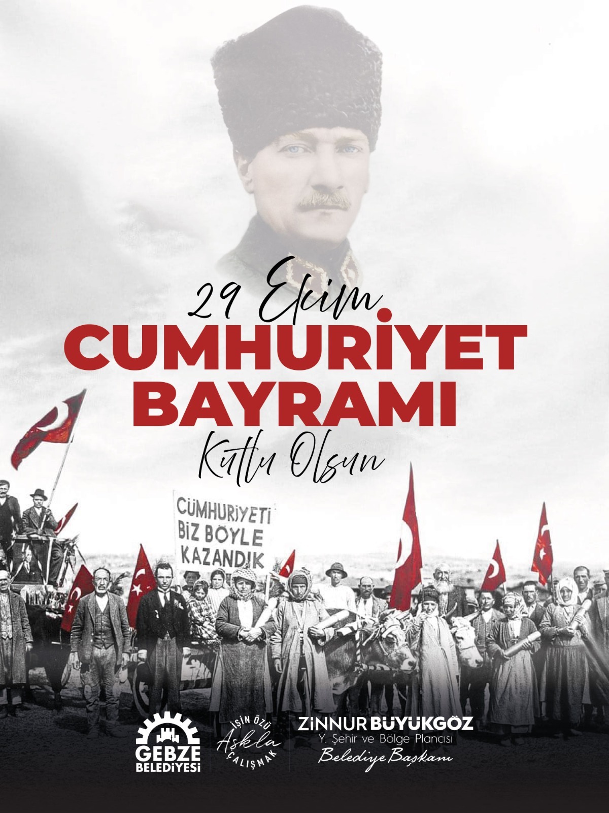 Reklam