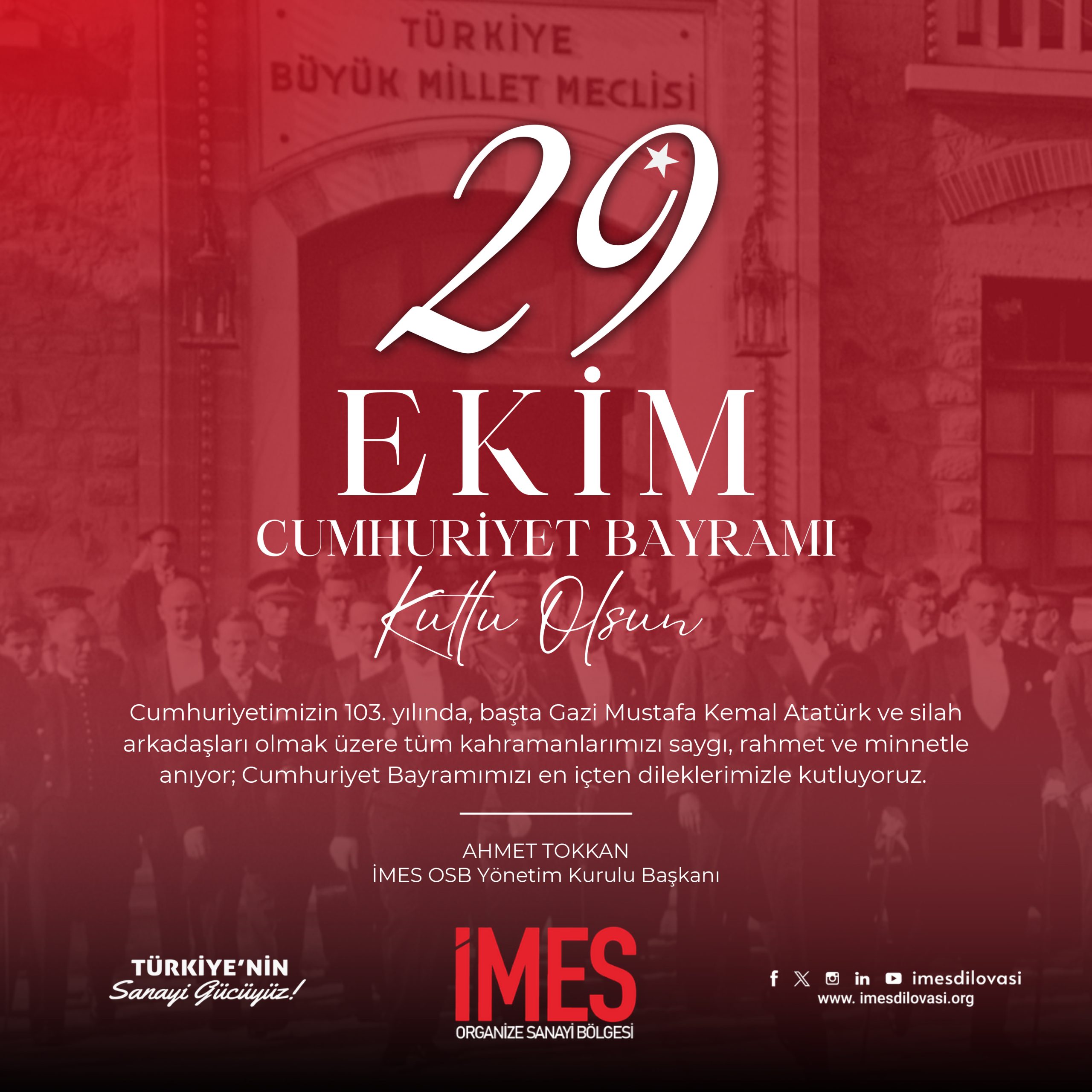 Reklam